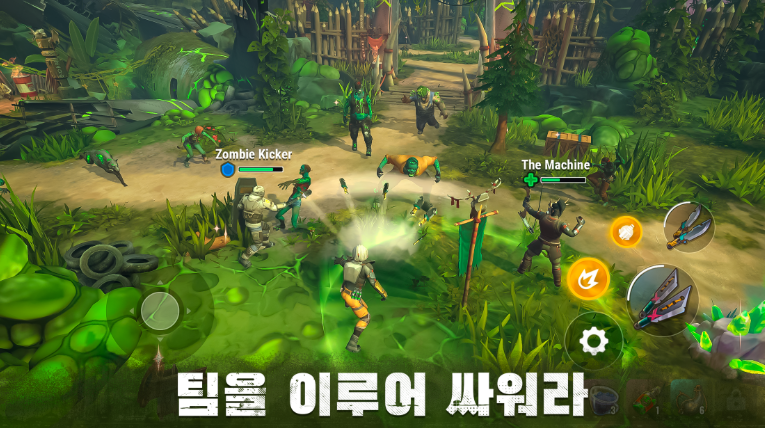 Dead lmpact 앱 다운로드 스크린샷 1