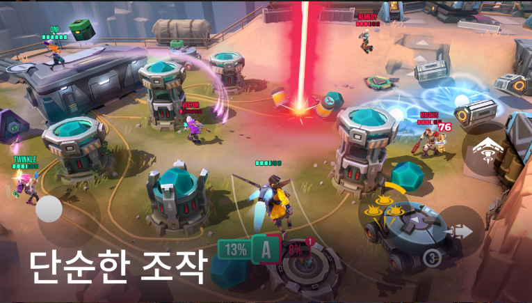 Ricochet Squad 앱 다운로드 스크린샷 1