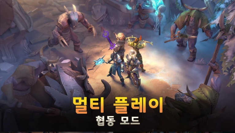 던전 헌터 5 앱 다운로드 스크린샷 1