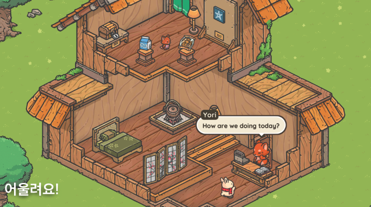 츠키 오디세이 앱 다운로드 스크린샷 1