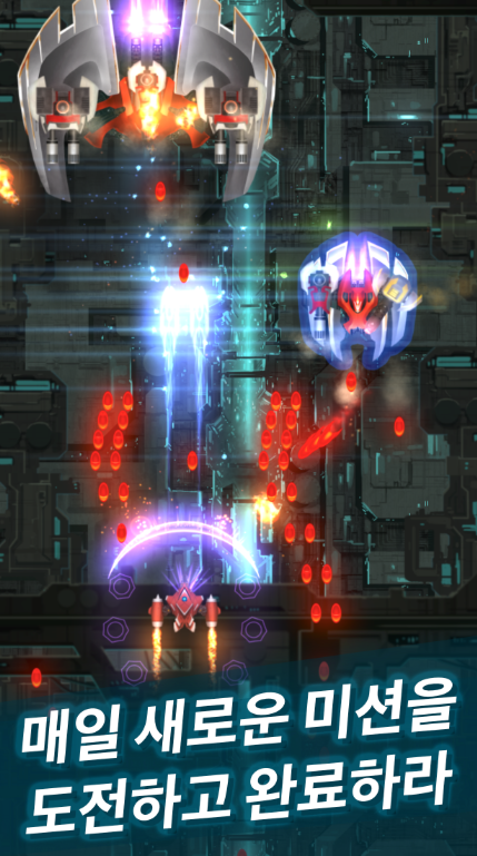 Phoenix 2 앱 다운로드 스크린샷 1