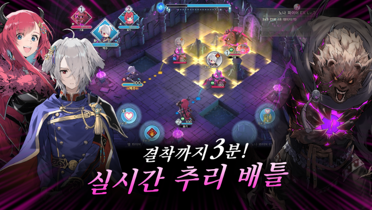 파이어 엠블렘 섀도즈 앱 다운로드 스크린샷 1