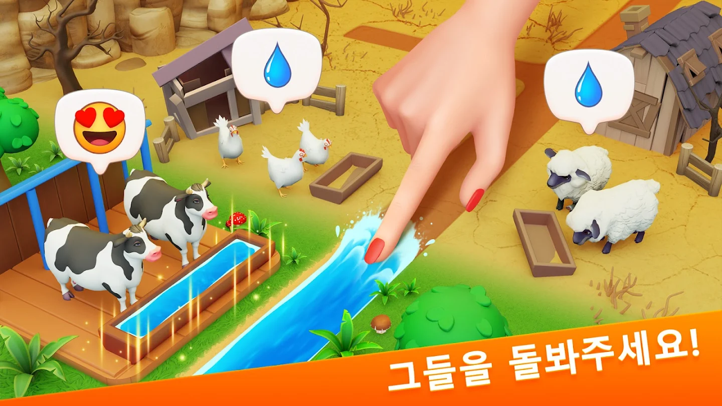 Klondike Adventures: 농장게임 앱 다운로드 스크린샷 3