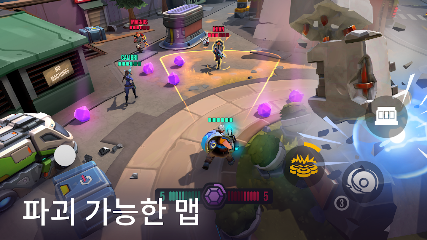 Ricochet Squad 앱 다운로드 스크린샷 3