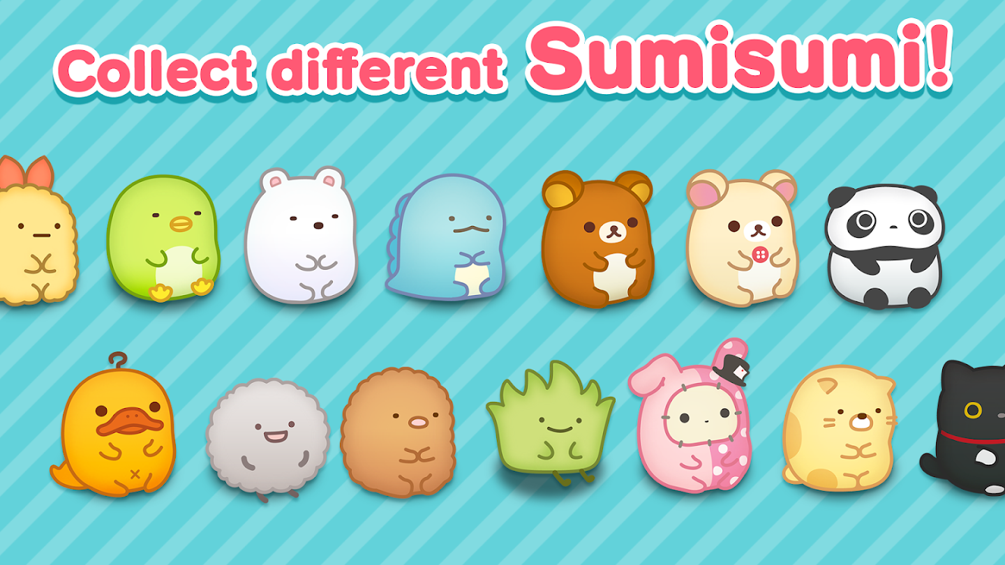 SUMI SUMI 앱 다운로드 스크린샷 3
