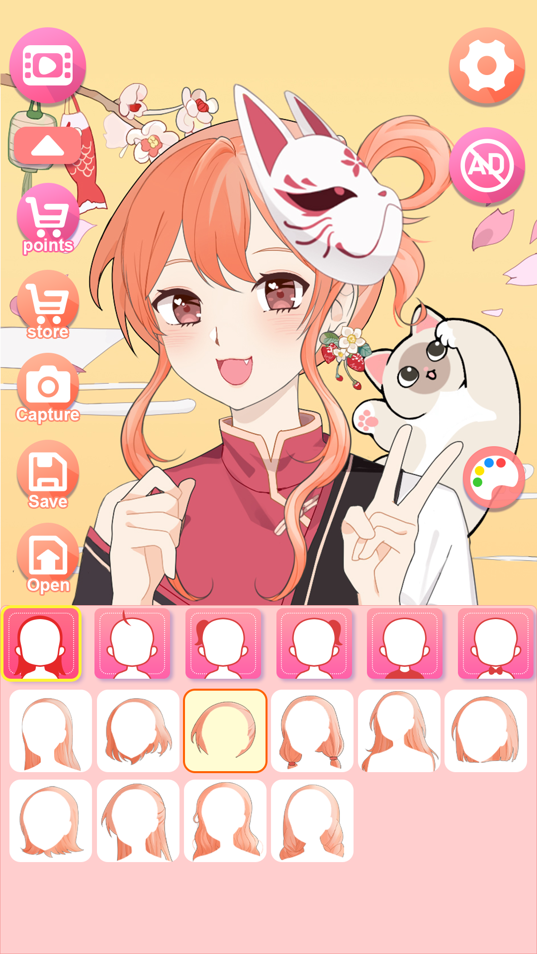 Viya Avatar Maker 앱 다운로드 스크린샷 3