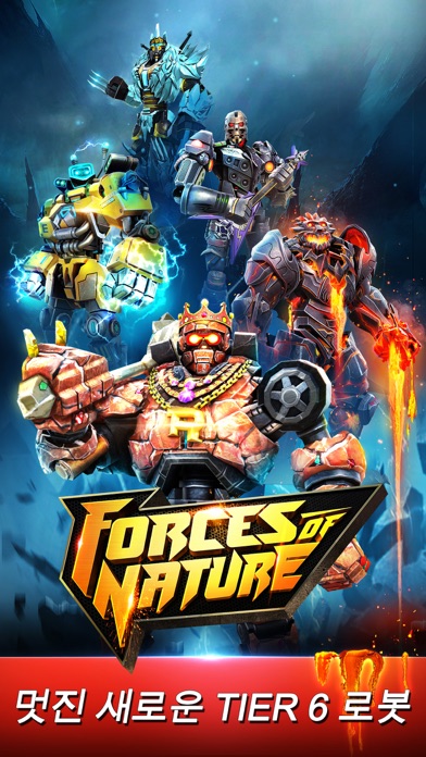World Robot Boxing 스크린샷 1