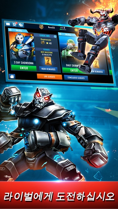 World Robot Boxing 스크린샷 4