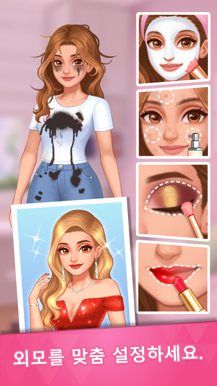 Annies Pursuit 앱 다운로드 스크린샷 2