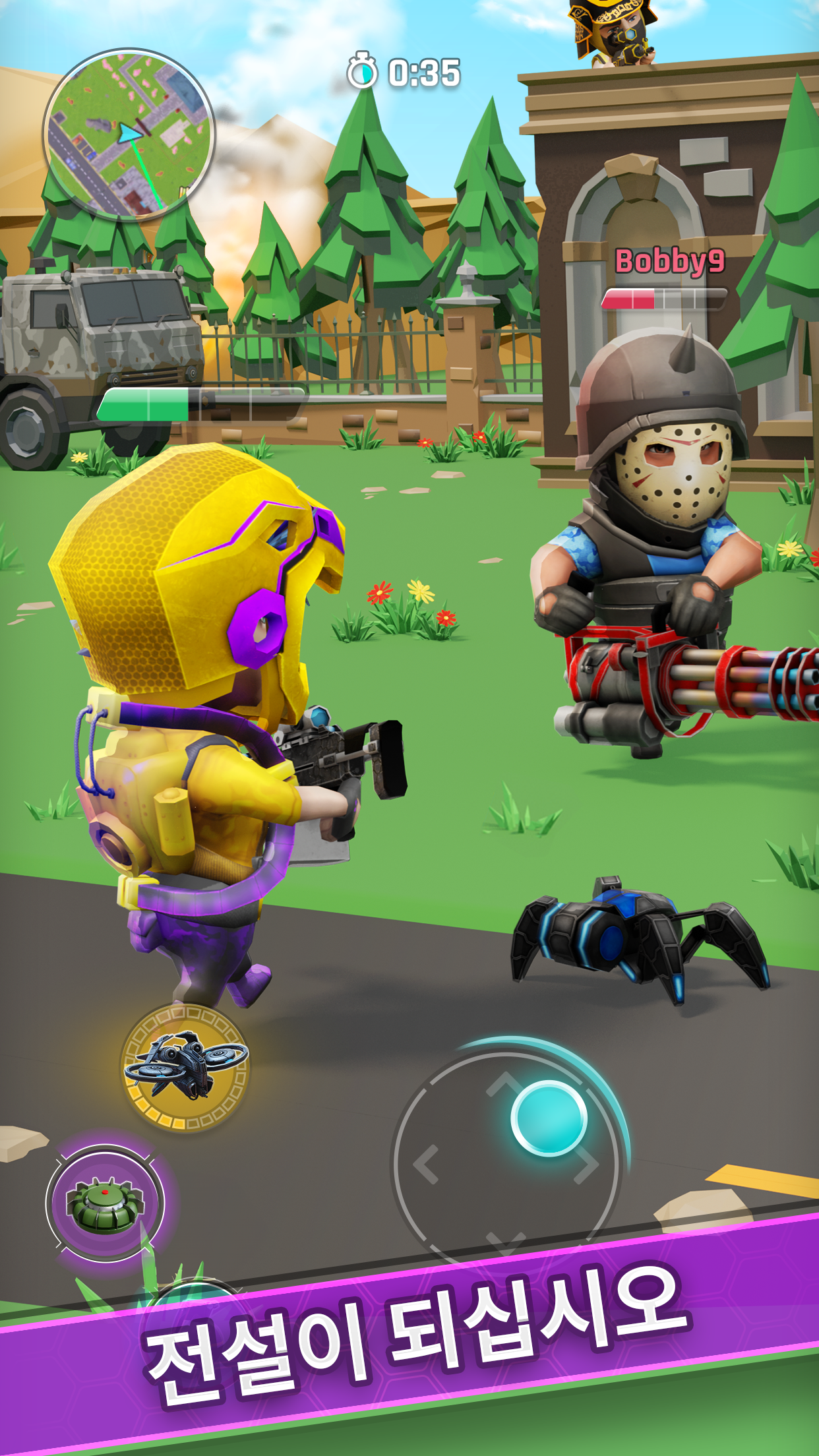 워프렌즈 레전드 앱 다운로드 스크린샷 2