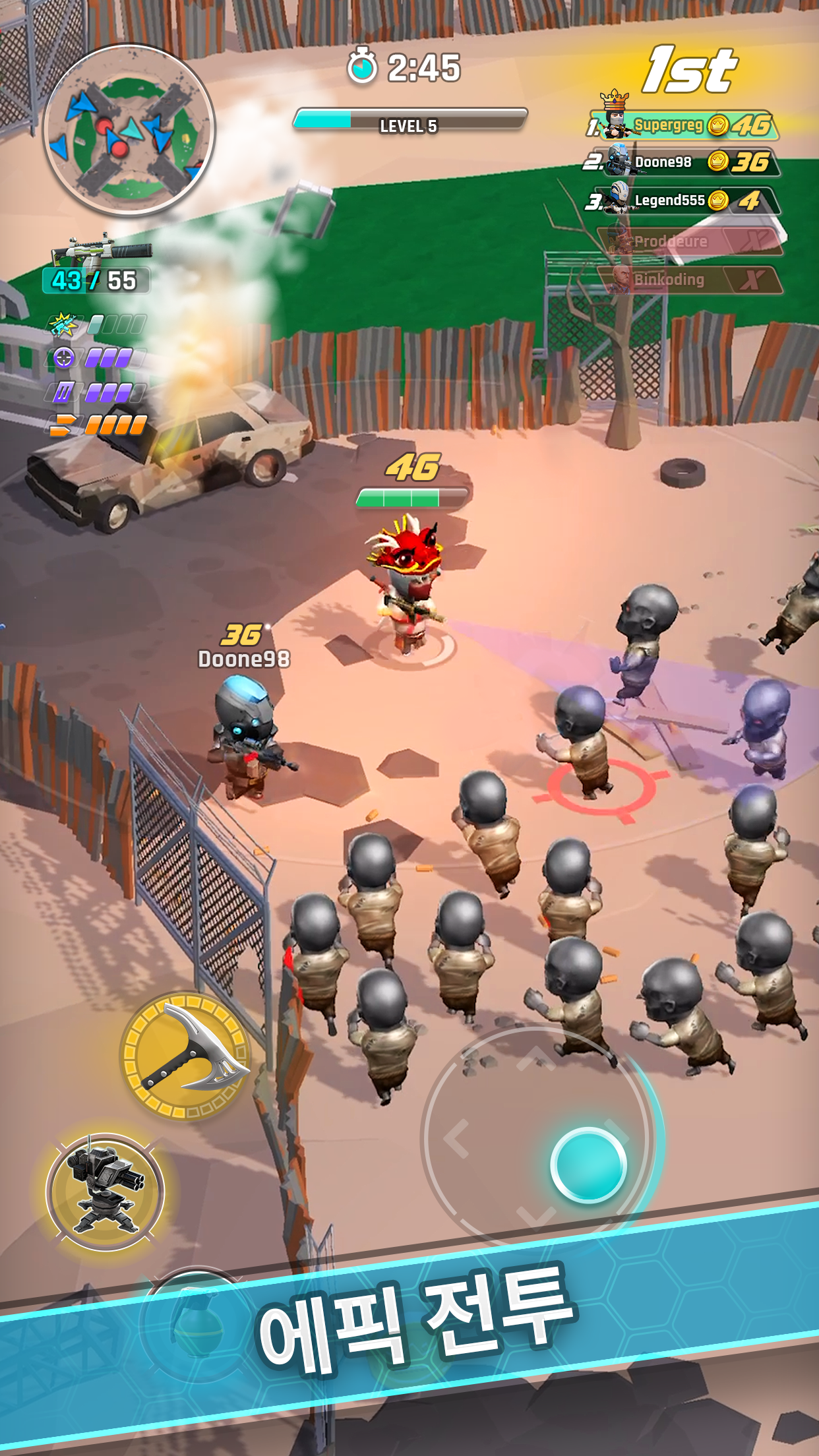 워프렌즈 레전드 앱 다운로드 스크린샷 3