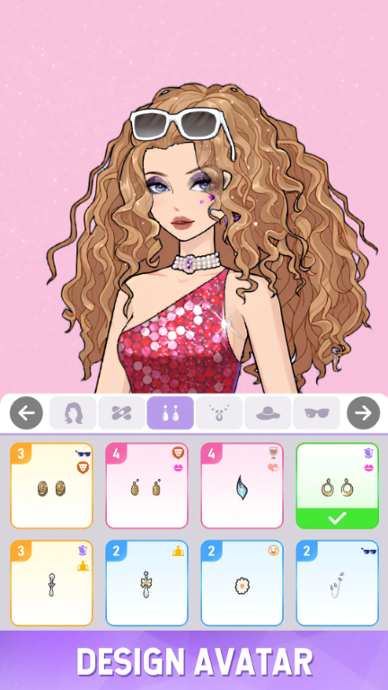 Shining Me 앱 다운로드 스크린샷 1