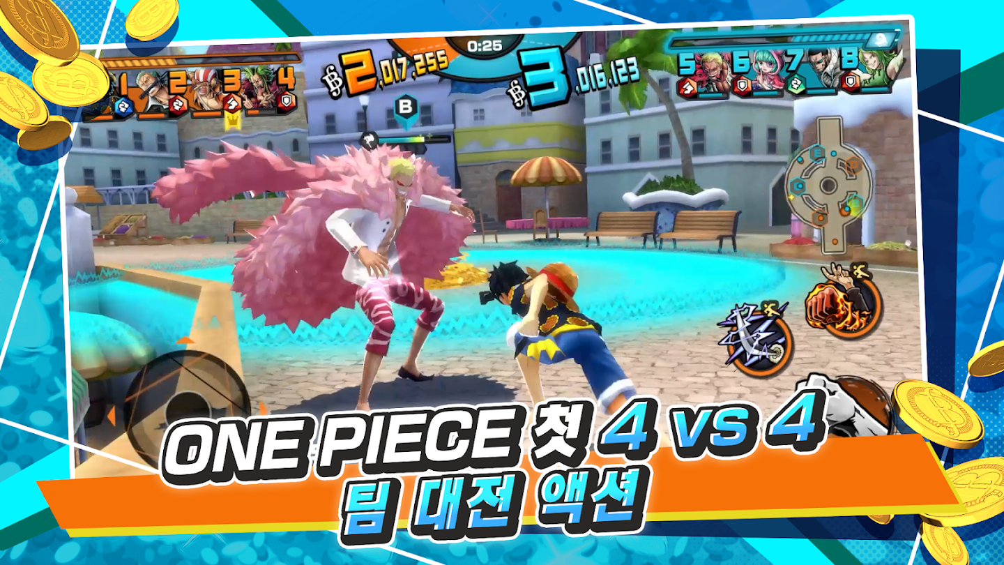 ONE PIECE Bounty Rush 앱 다운로드 스크린샷 3