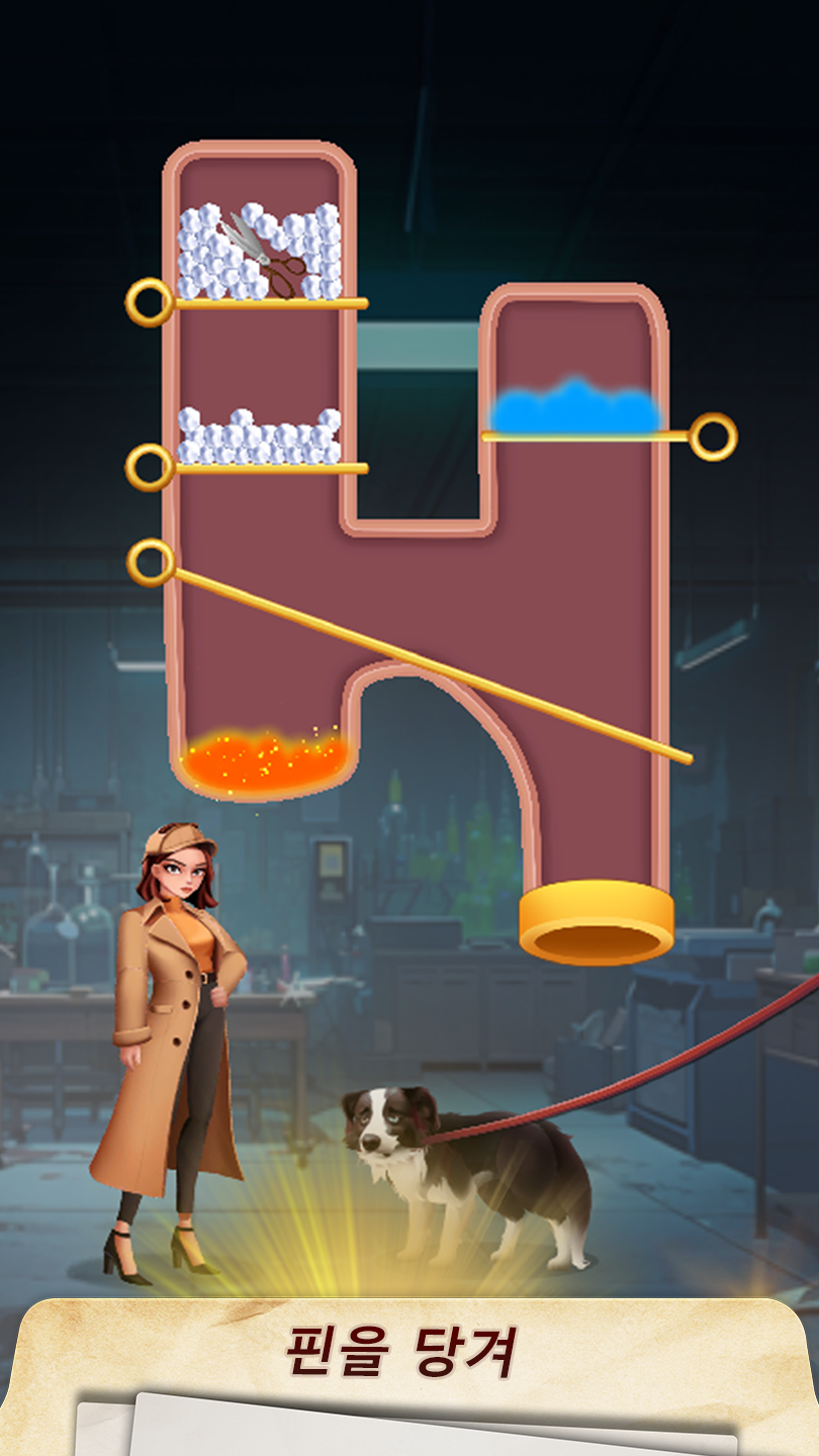 Pin Detective 앱 다운로드 스크린샷 2