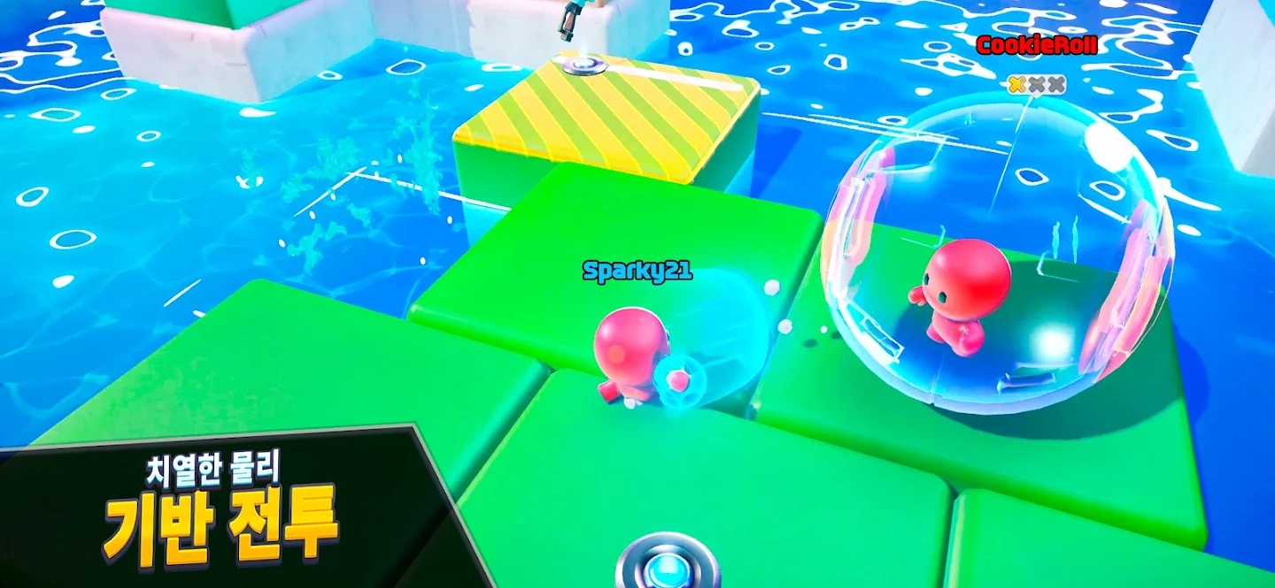 Rumble Club 앱 다운로드 스크린샷 2